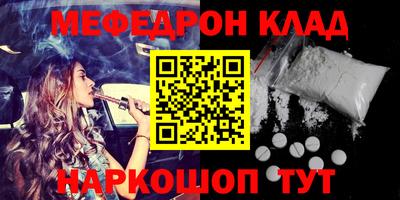 стаф Заводоуковск