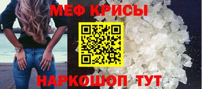 стаф Заводоуковск