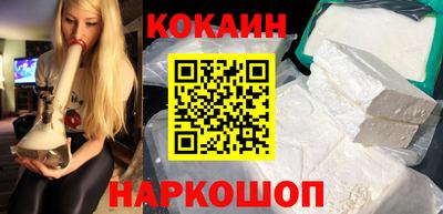 стаф Заводоуковск