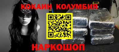 стаф Заводоуковск