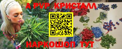 МДПВ Жуковский