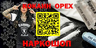 МДПВ Жуковский
