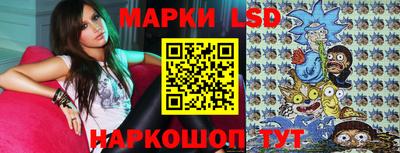мефедрон VHQ Заволжье