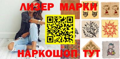 мефедрон VHQ Заволжье