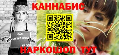 мефедрон VHQ Заволжье
