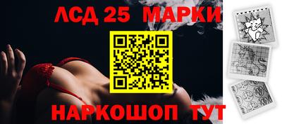 МДПВ Жуковский
