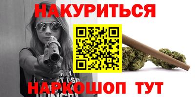 МДПВ Жуковский
