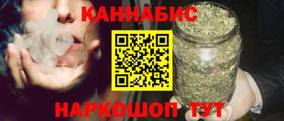 мефедрон VHQ Заволжье