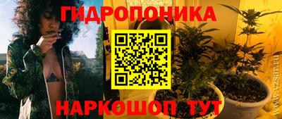 мефедрон VHQ Заволжье