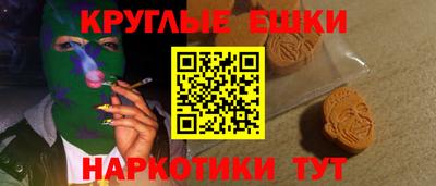 стаф Заводоуковск