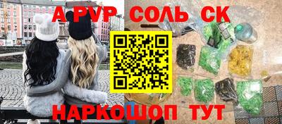МДПВ Жуковский