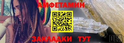 МДПВ Жуковский