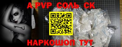МДПВ Жуковский
