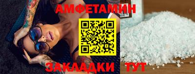 МДПВ Жуковский