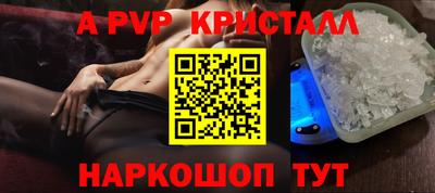 МДПВ Жуковский