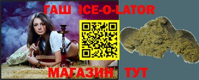 мефедрон VHQ Заволжье