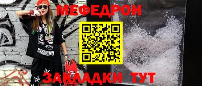 МДПВ Жуковский