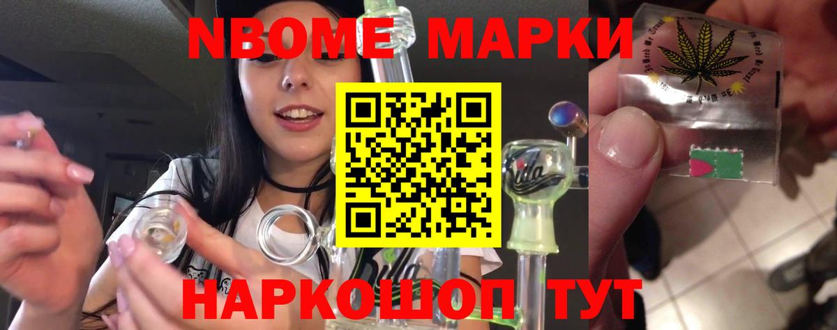 LSD-25 экстази  LSD-25 экстази кислота  Вход с VPN  Лсд 25 экстази кислота  Мурманск 